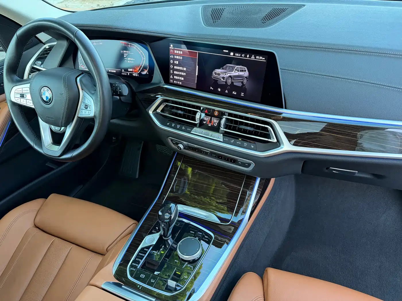 BMW X7 2020 2020 xDrive40i Leading Luxury Package