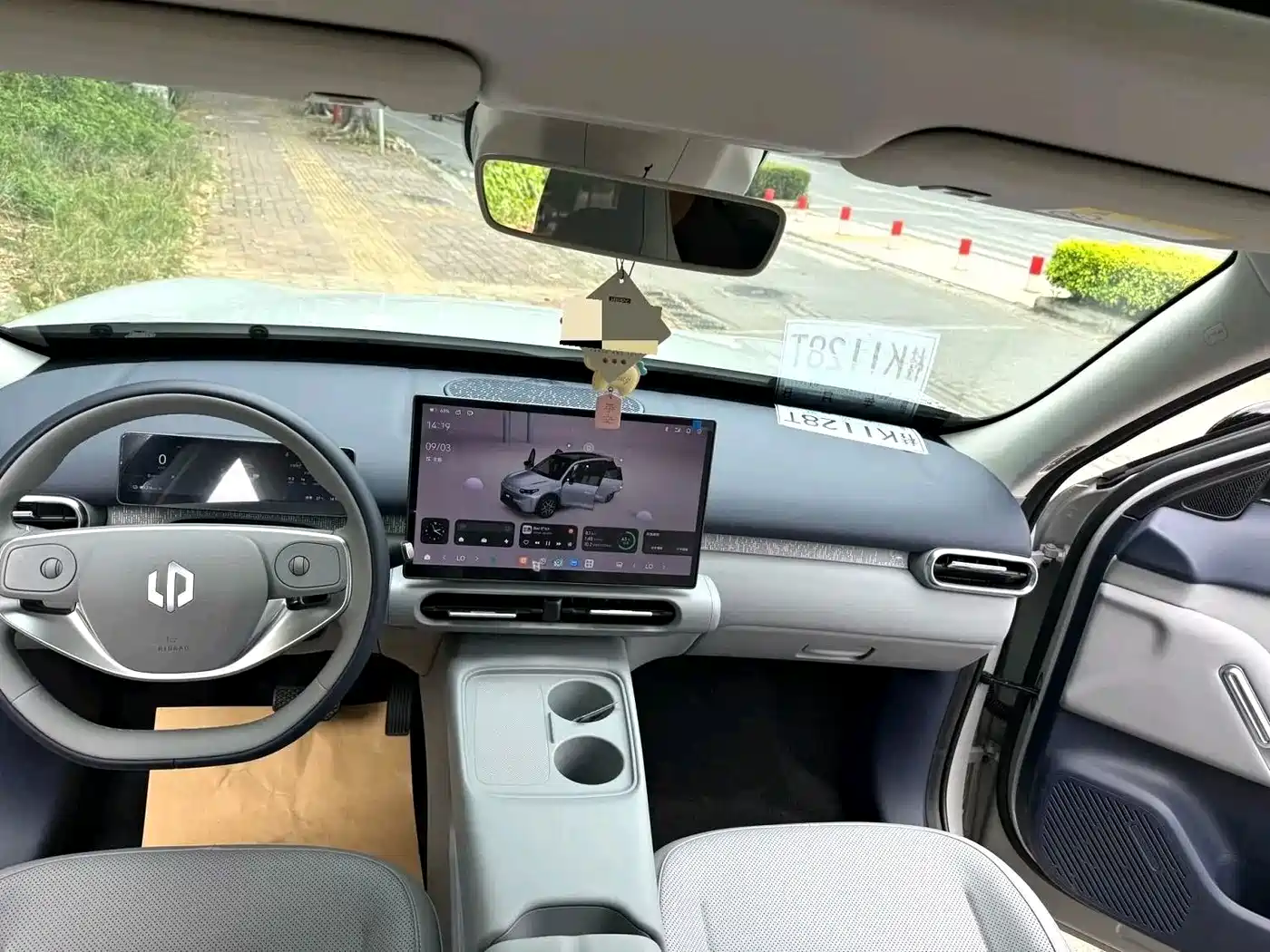 Leapmotor A10 2026 2026 Model 400km Range