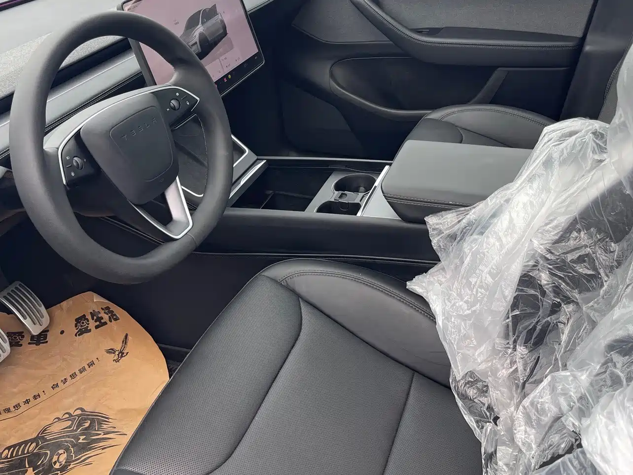 Photo 4 - Tesla Model Y