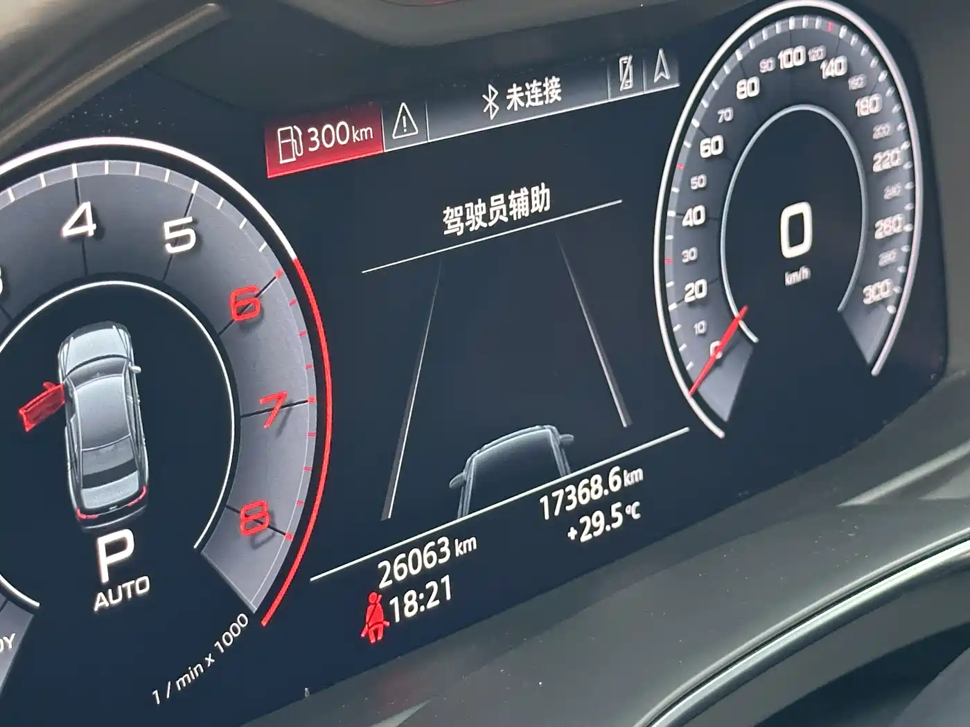 Audi A6L 2019 40 TFSI Luxury Elegance фото 10