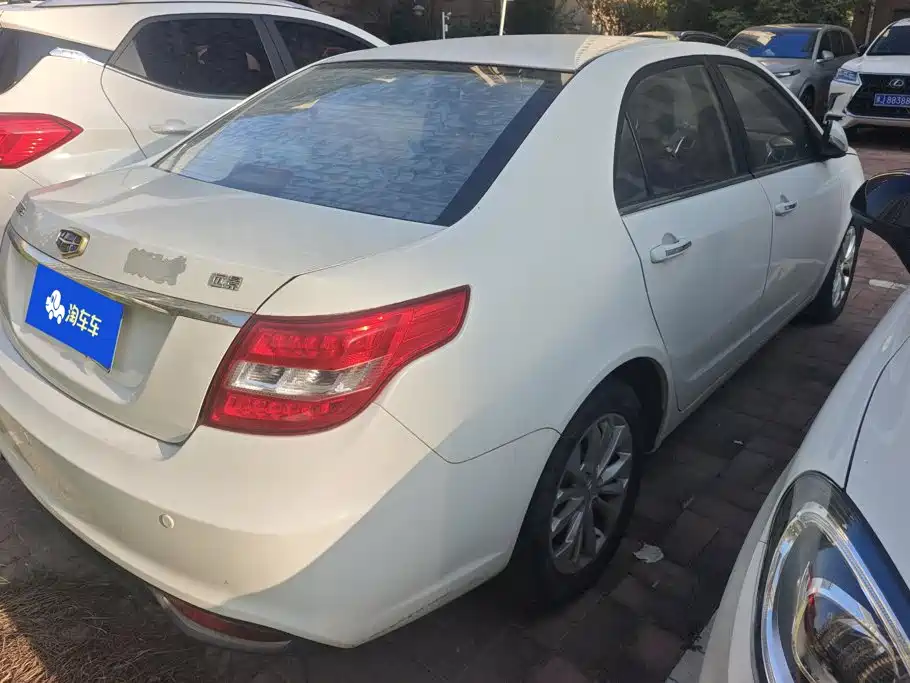 Geely Vision 2016 2016 1.5L Manual Happiness Edition