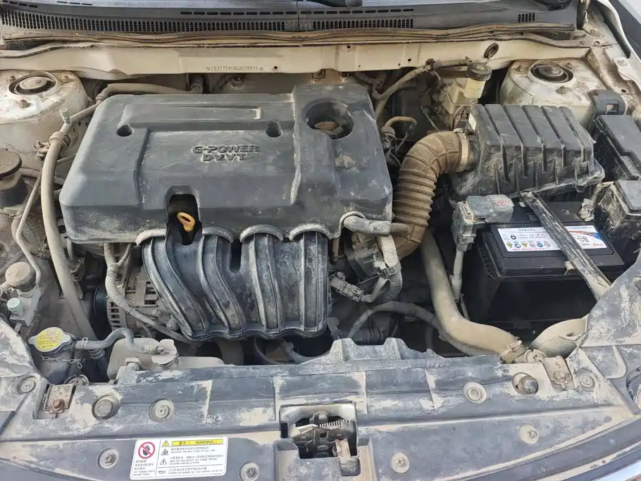Geely Vision 2016 2016 1.5L Manual Happiness Edition