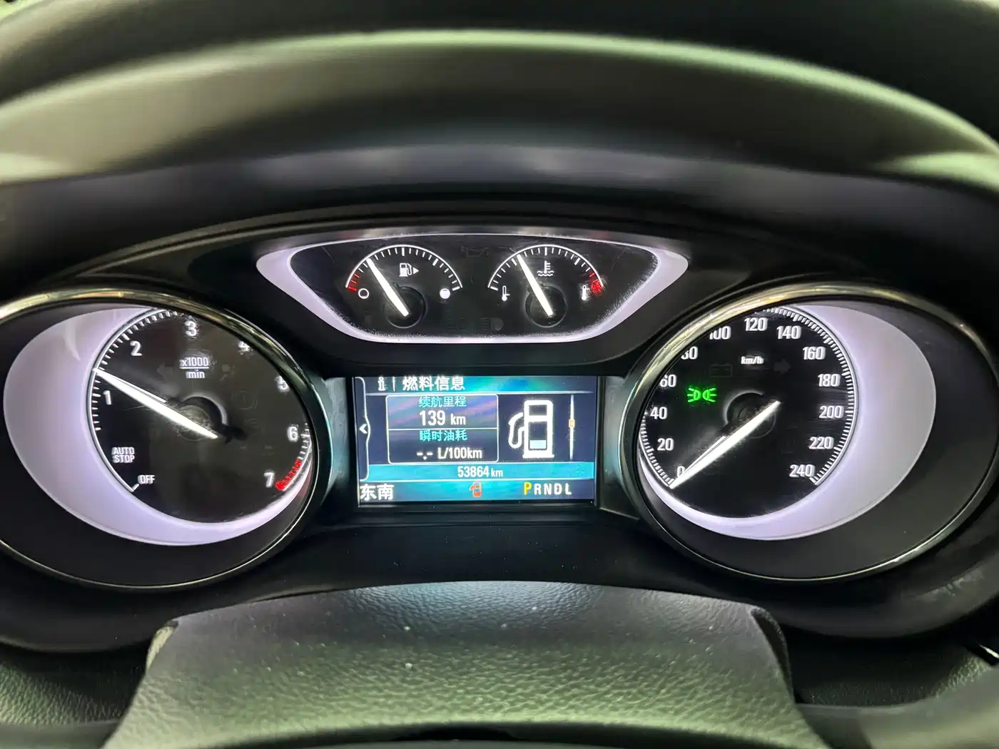 Buick Envision Plus 2020 28T AWD Million Commemorative Edition фото 13