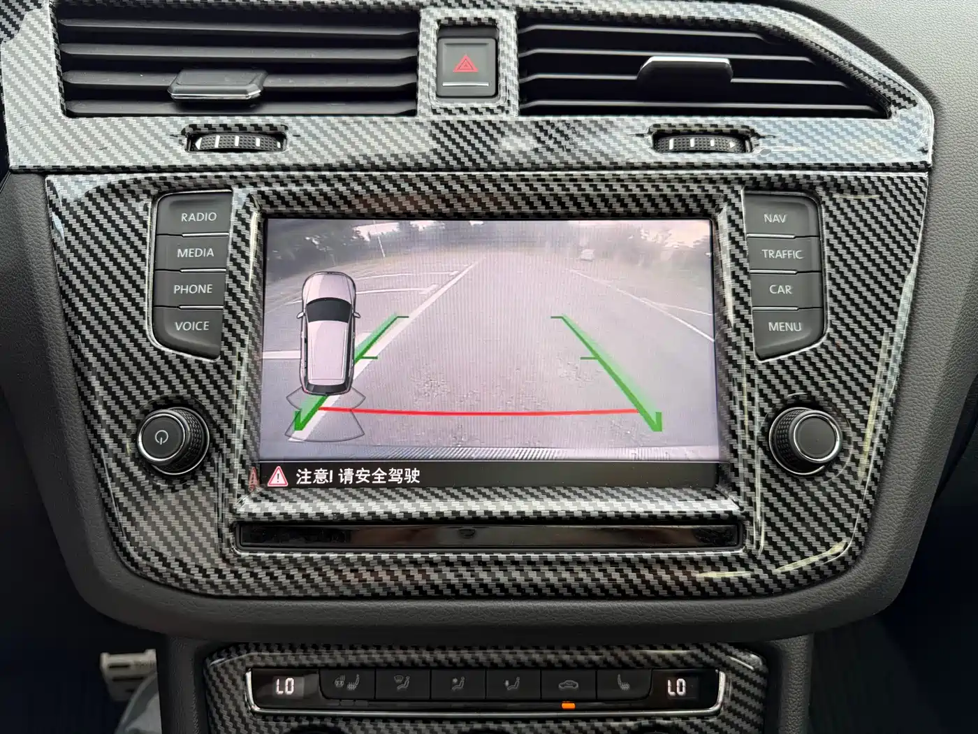 Photo 14 - Volkswagen Tiguan L