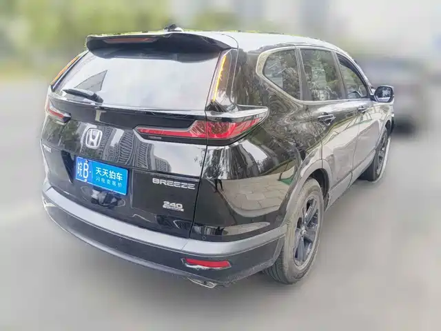 Honda Haoying 2021 240TURBO CVT 2WD Elite — фото 2