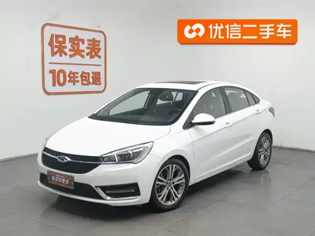 chery arrizo-5
