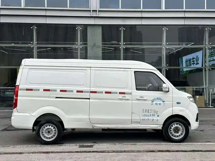 SRM XINYUAN GOOD LUCK