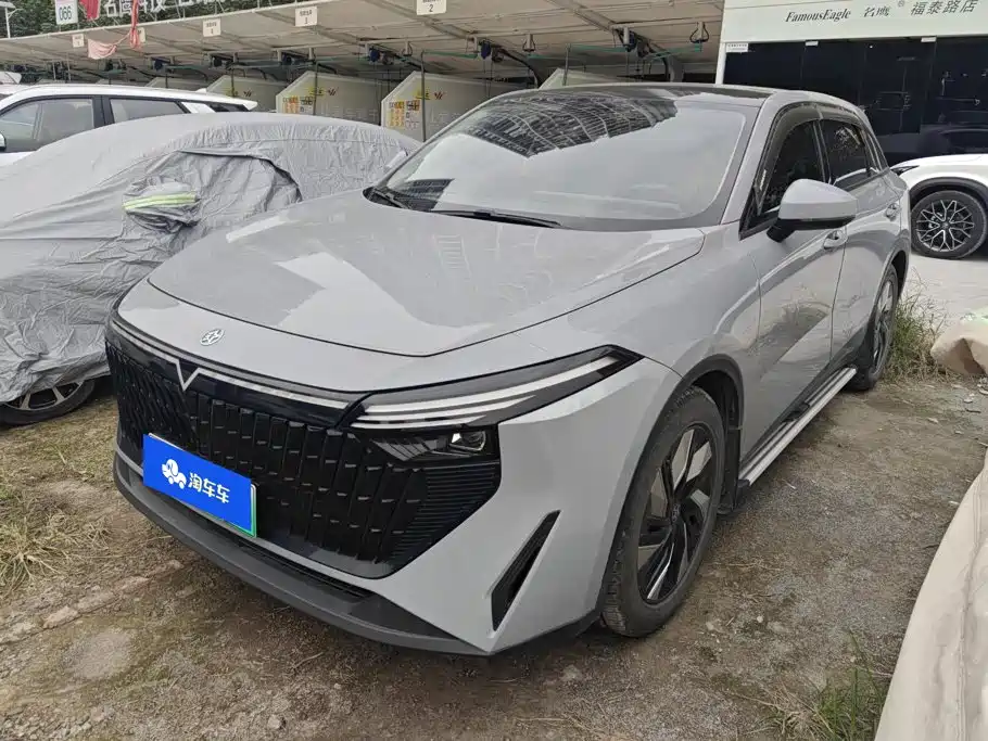 Similar car