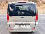 Фото 6 - JAC Refine M5