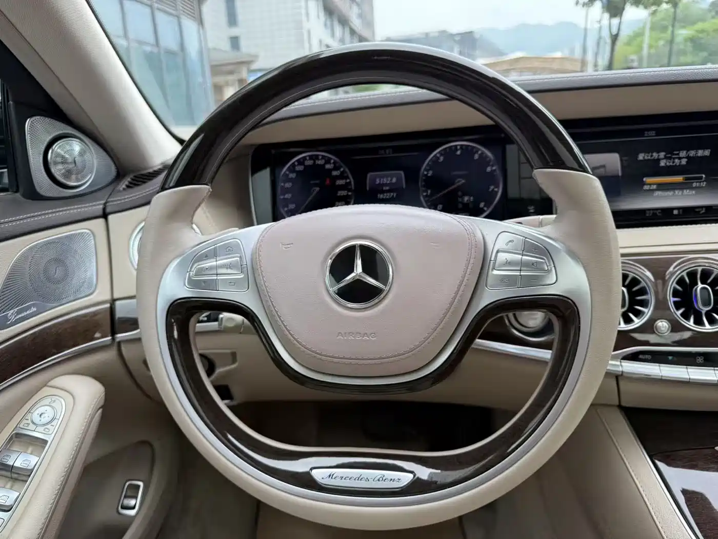 Mercedes-Benz S-Class 2014 S 320 L Business фото 10