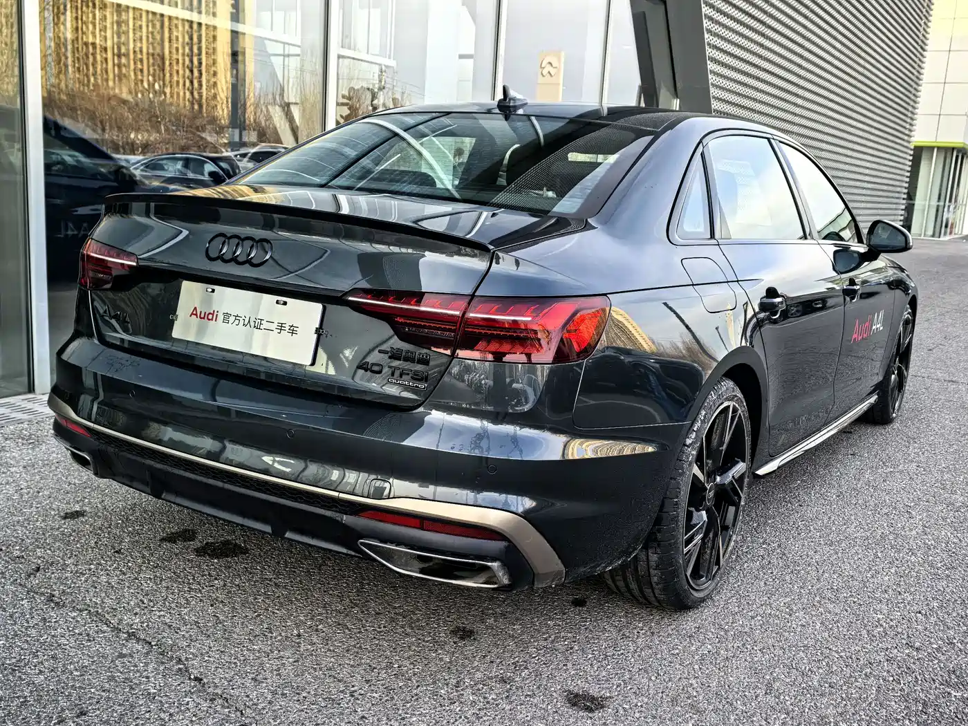 AUDI A4L
