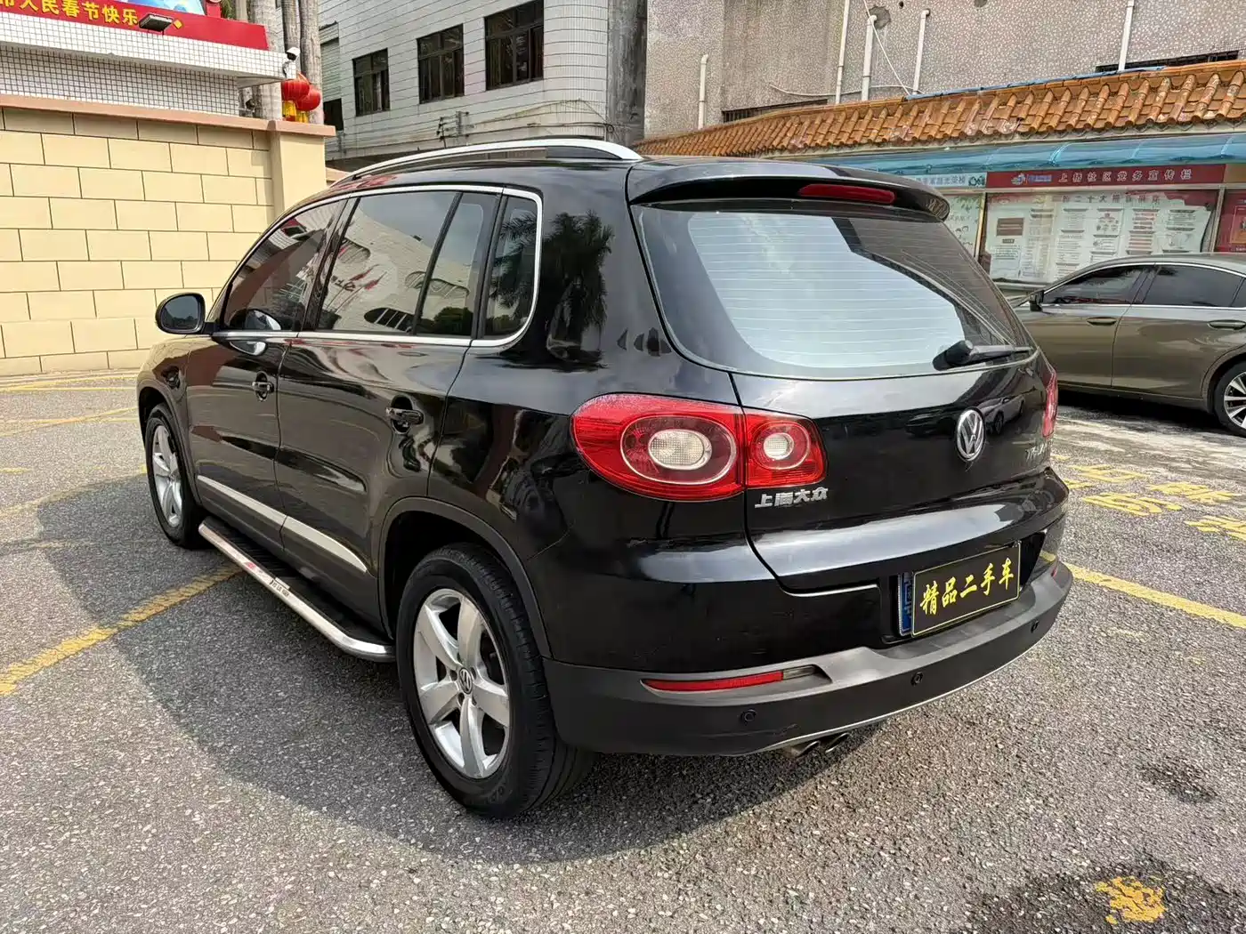 Volkswagen Tiguan 2012 1.8TSI Automatic 4WD Trend Edition фото 7
