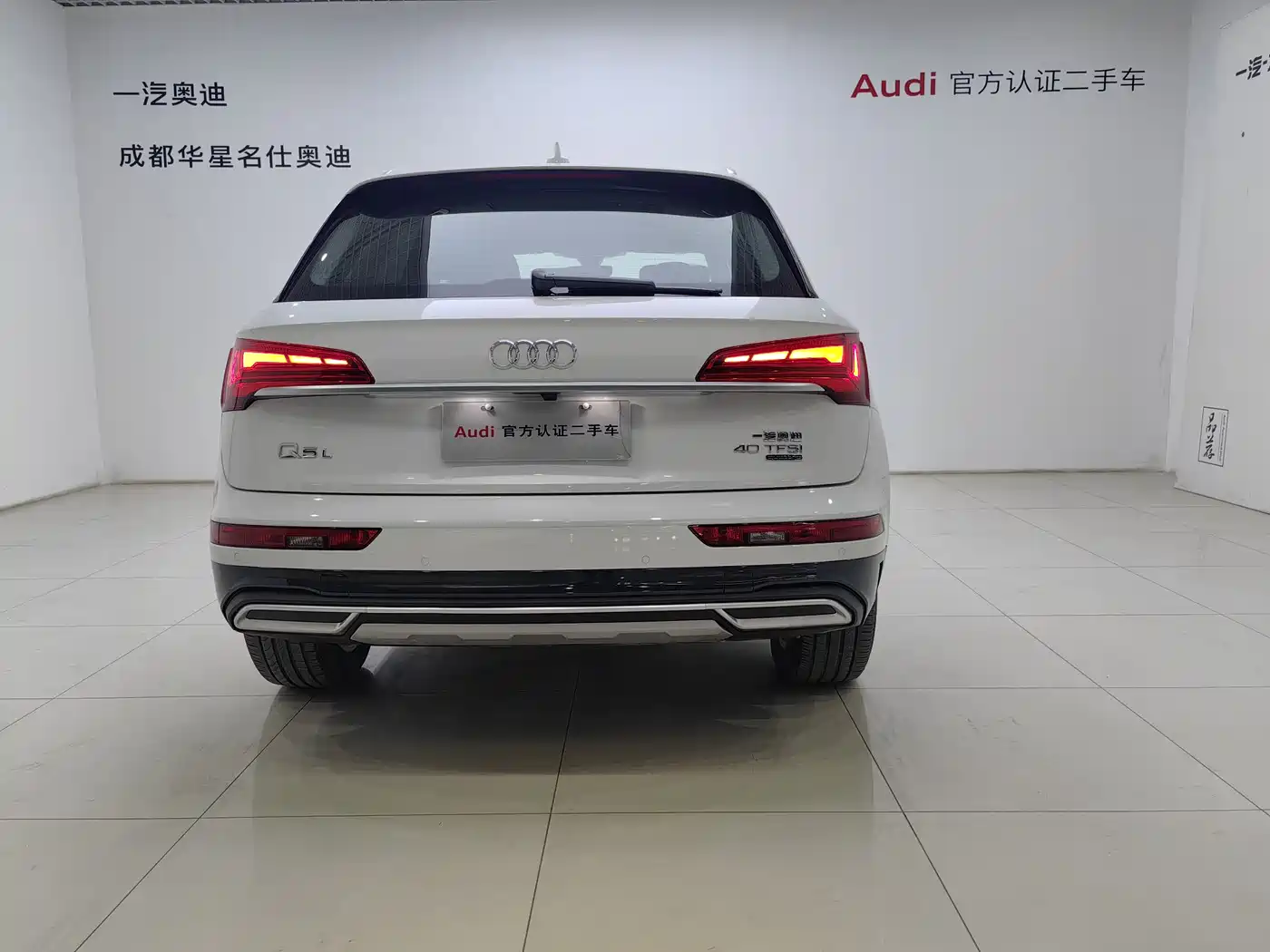 Audi Q5L 2022 40T Fashion Elegance фото 17