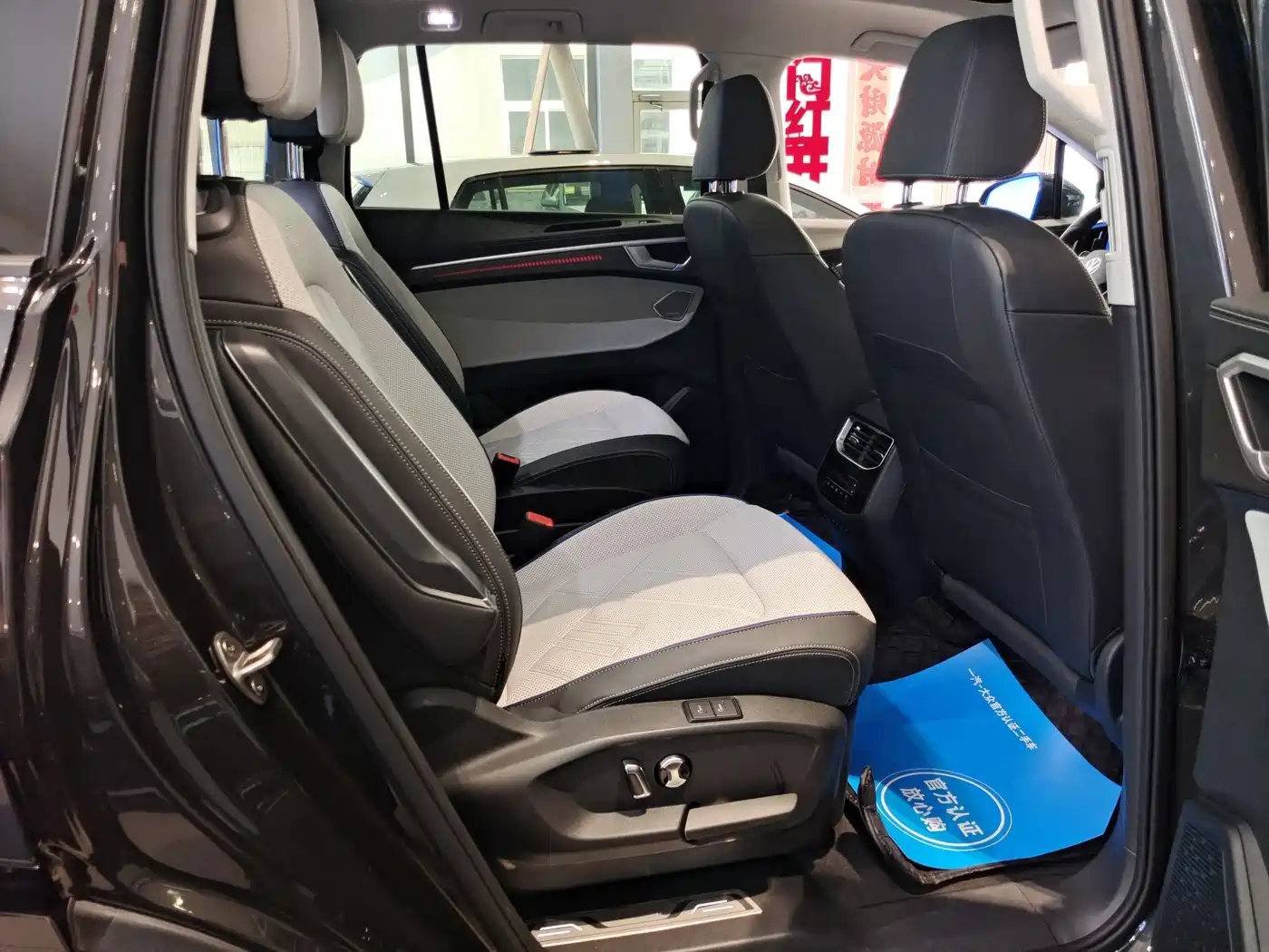 Volkswagen Talagon 2025 450TSI R-Line 6-Seater фото 9