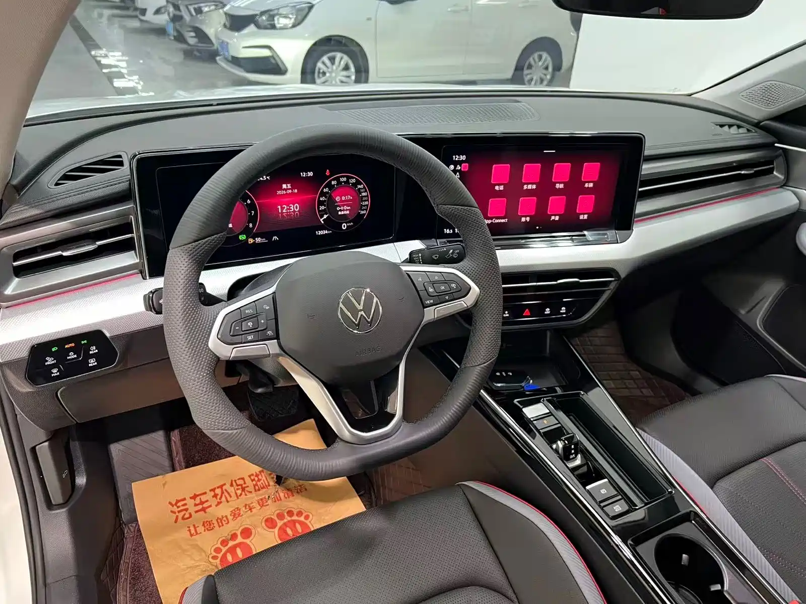 صورة 3 - Volkswagen Lamando