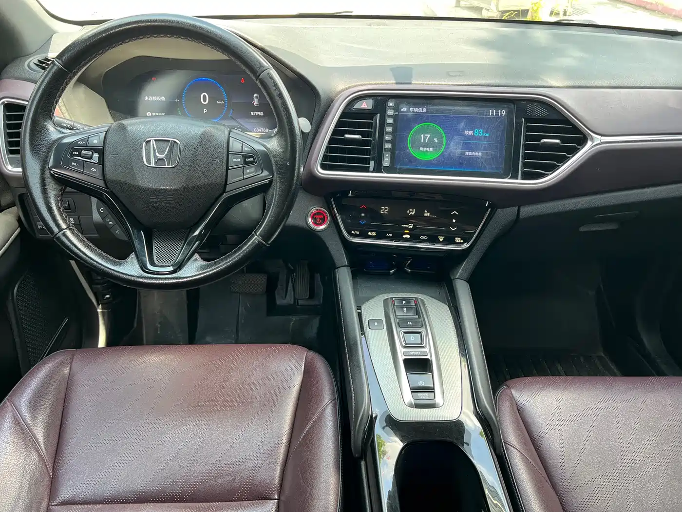 CIIMO Dongfeng Honda M-NV 2022 2021 Shangcheng Edition