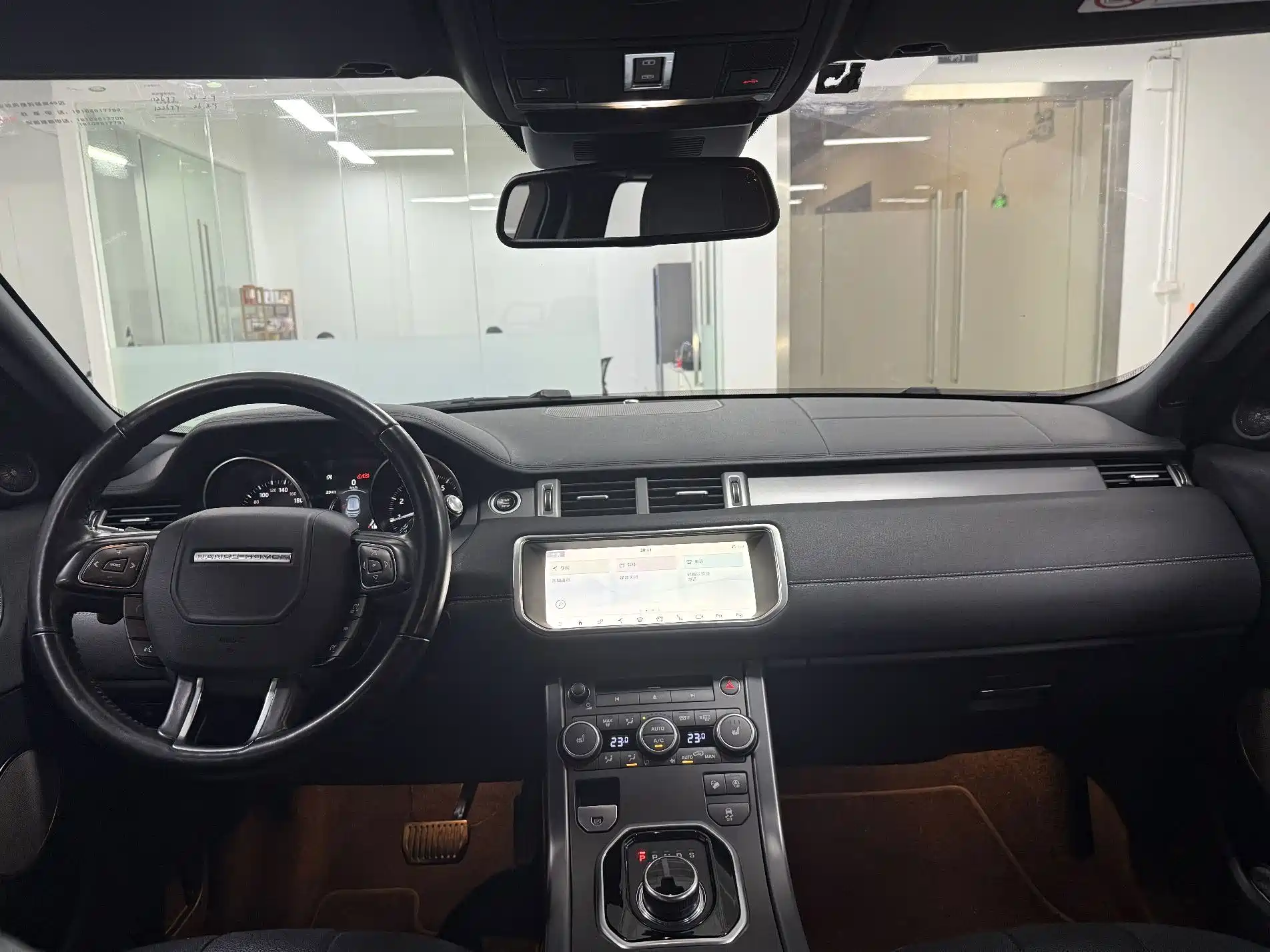 Photo 15 - Land Rover Range Rover Evoque