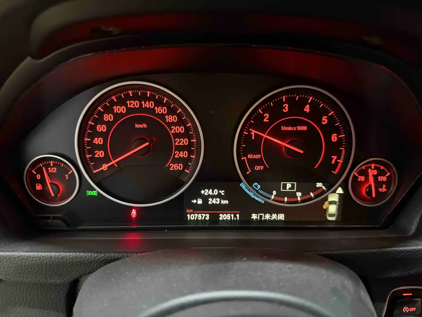BMW 3 Series 2018 320i M Sport Package фото 9