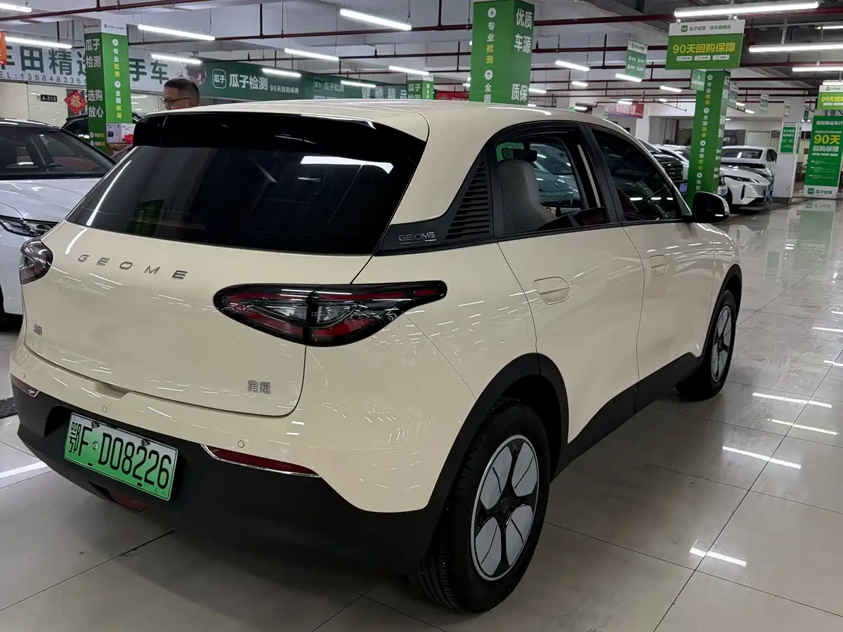 GEELY GALAXY STAR WISH