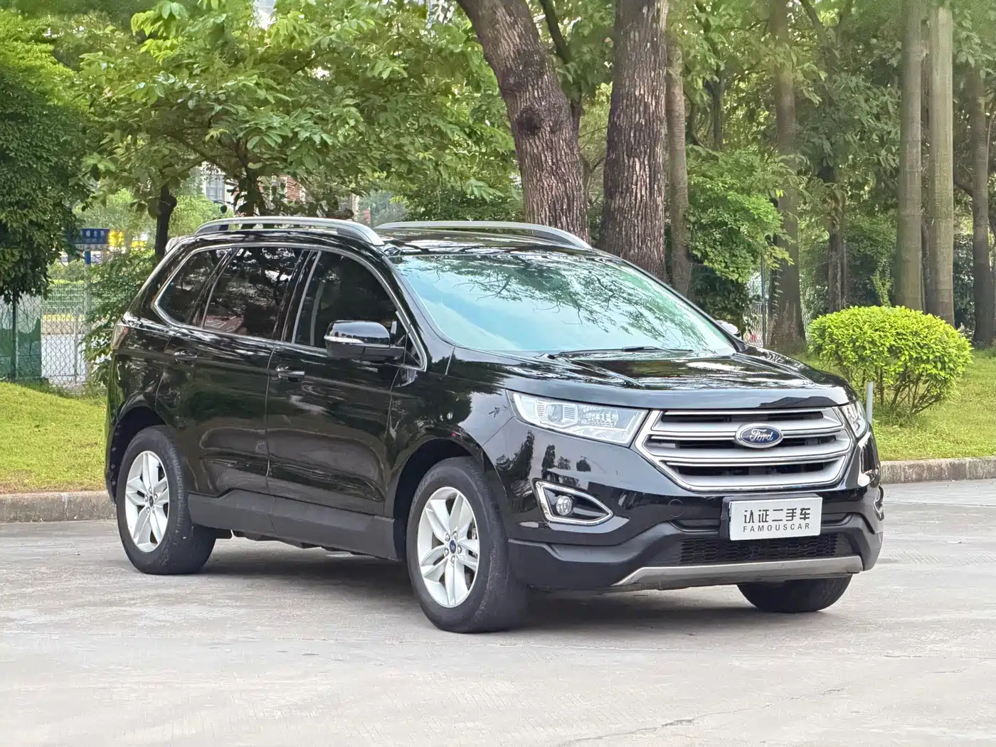 Photo 3 - Ford Edge