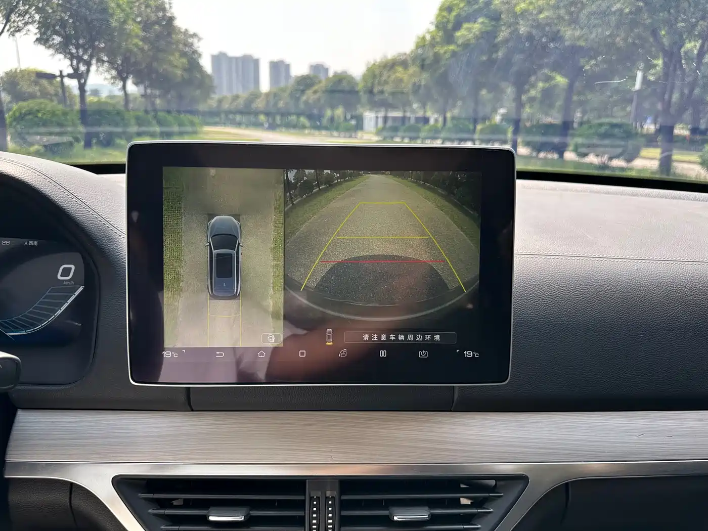BYD Tang 2019 2019 2.0T Automatic Smart Connect Honor 7-seater China VI