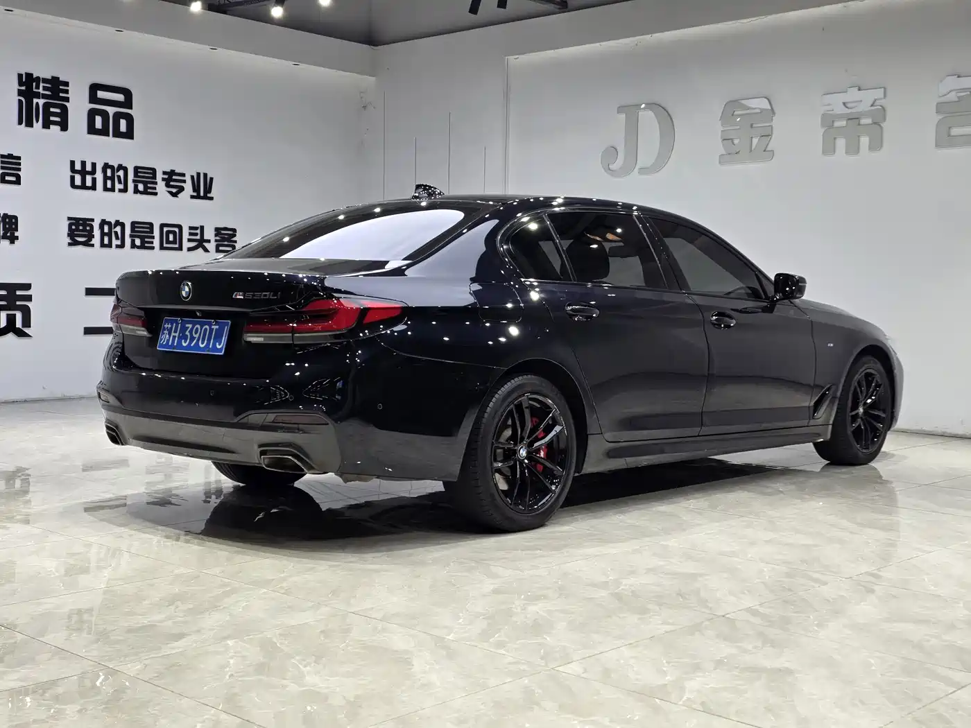 BMW 5 Series 2019 525Li M Sport Package фото 7