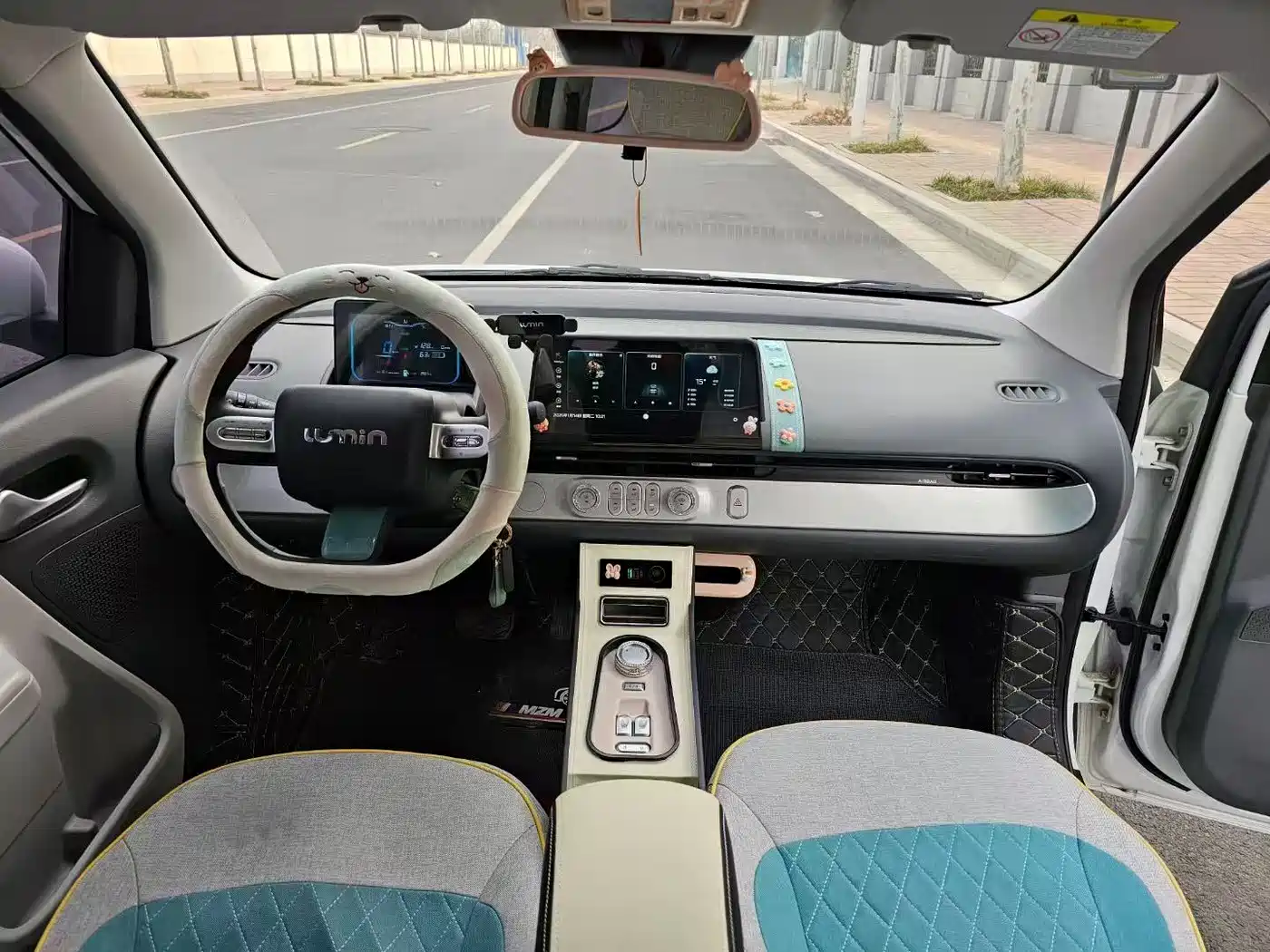 CHANGAN CHANGAN LUMIN