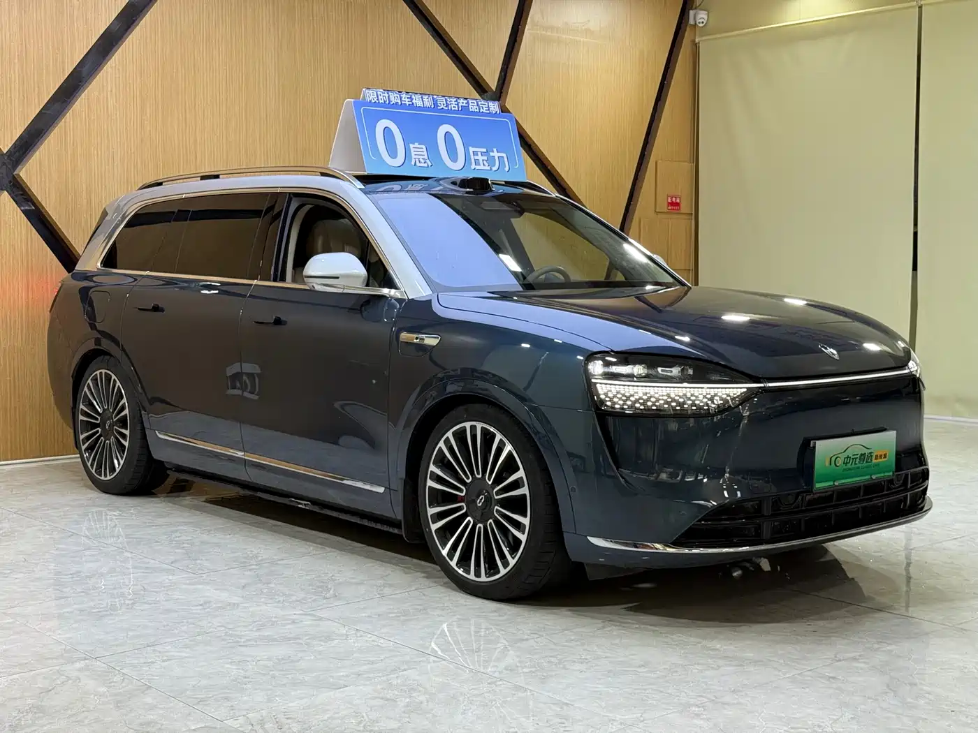 AITO Wenjie AITO M9 2024 Range Extender Ultra 52kWh 6-seater фото 3