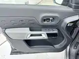 Фото 10 - Citroën Tianyi C5 AIRCROSS