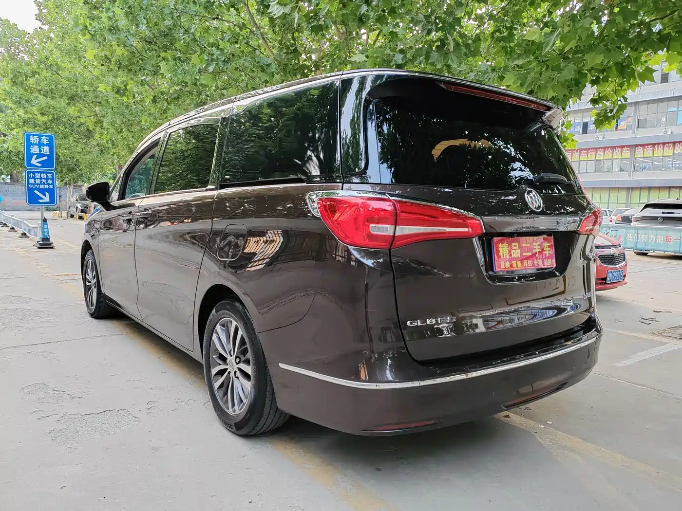 Buick GL8 2018 ES 28T Comfort Type China VI фото 6