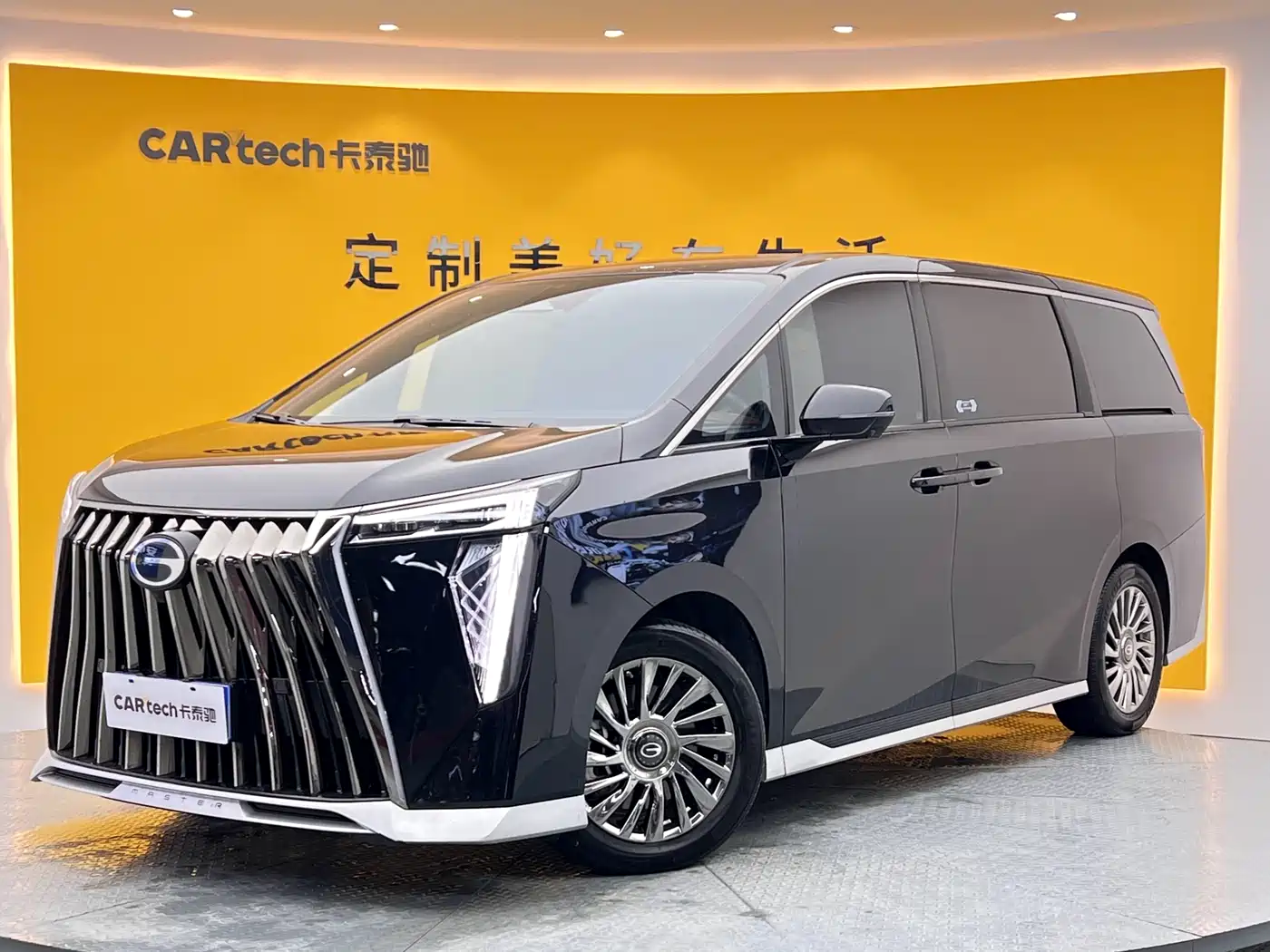 GAC Trumpchi Trumpchi M8 2023 Model Master Series Hybrid Royal Edition
