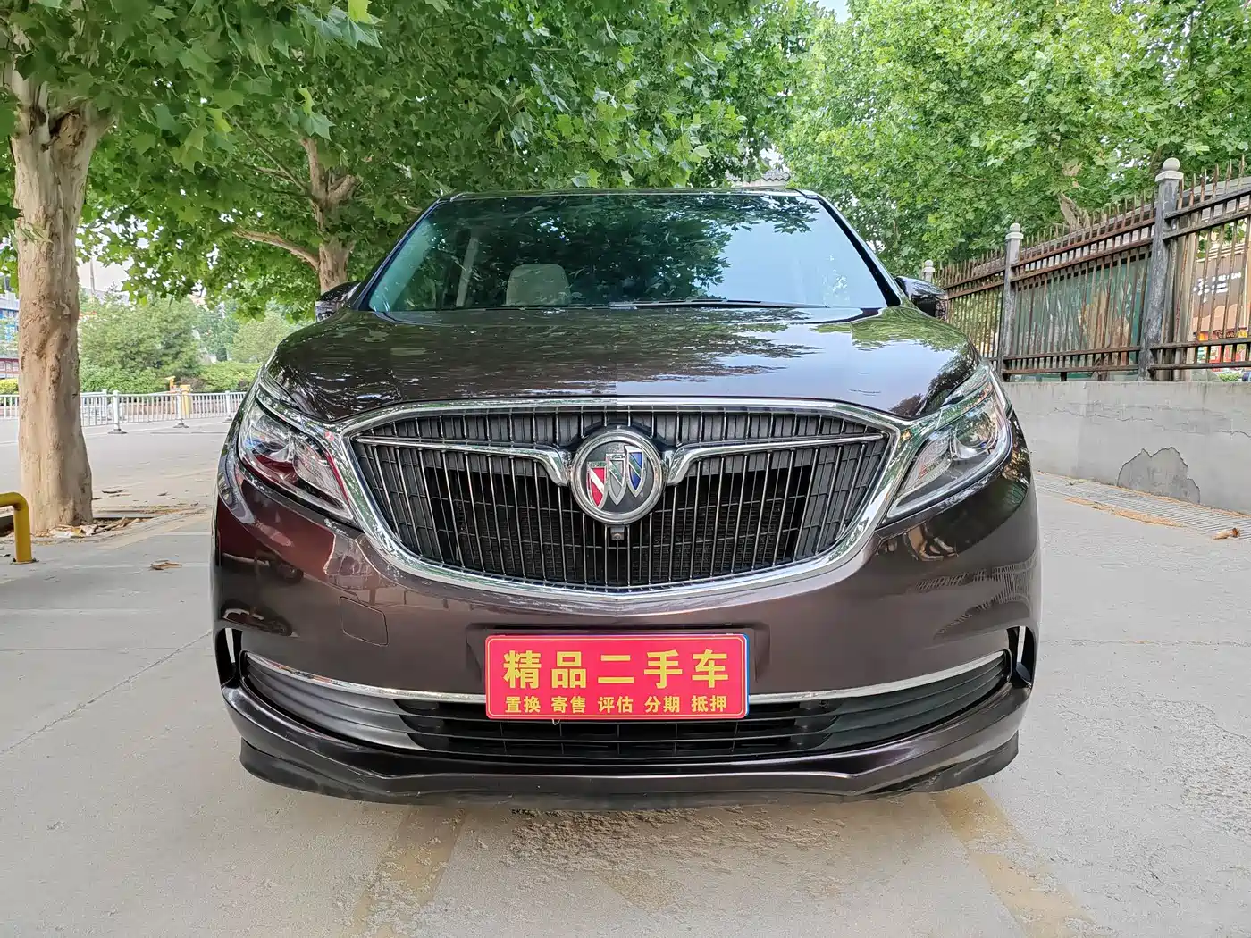 Buick GL8 2018 ES 28T Comfort Type China VI фото 2