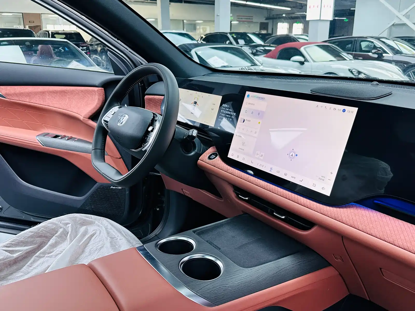 Фото 7 - Changan CS75 PLUS