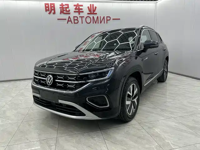 VOLKSWAGEN TANYUE