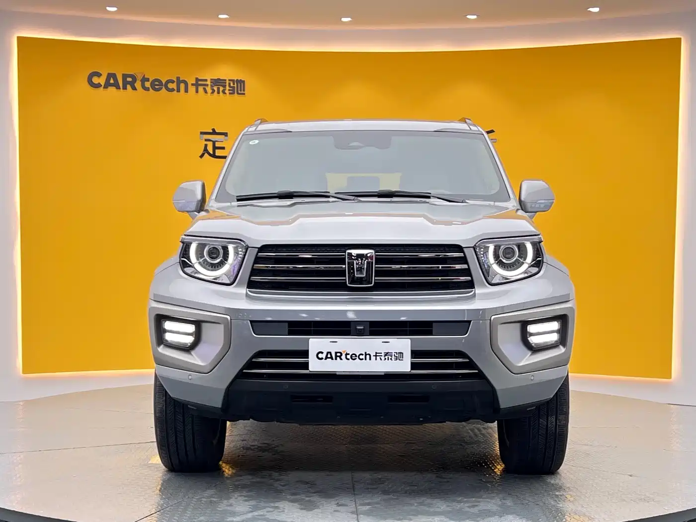 TANK TANK 700 NEW ENERGY