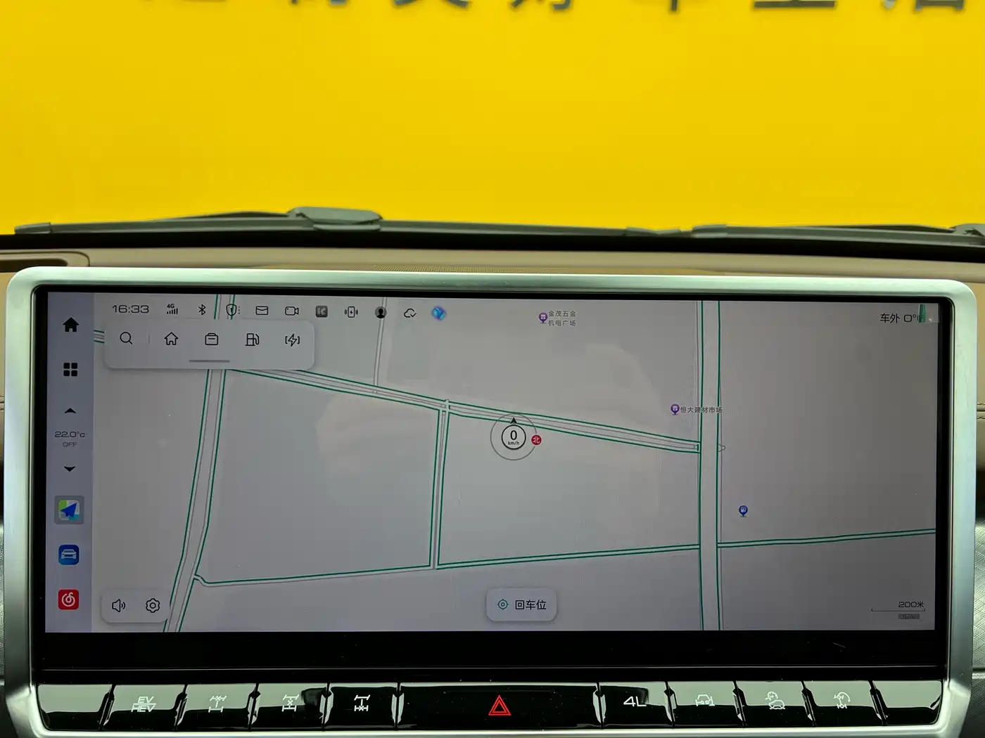 TANK TANK 700 NEW ENERGY