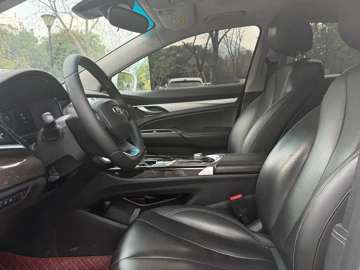 GEELY AUTOMOBILE BORUI