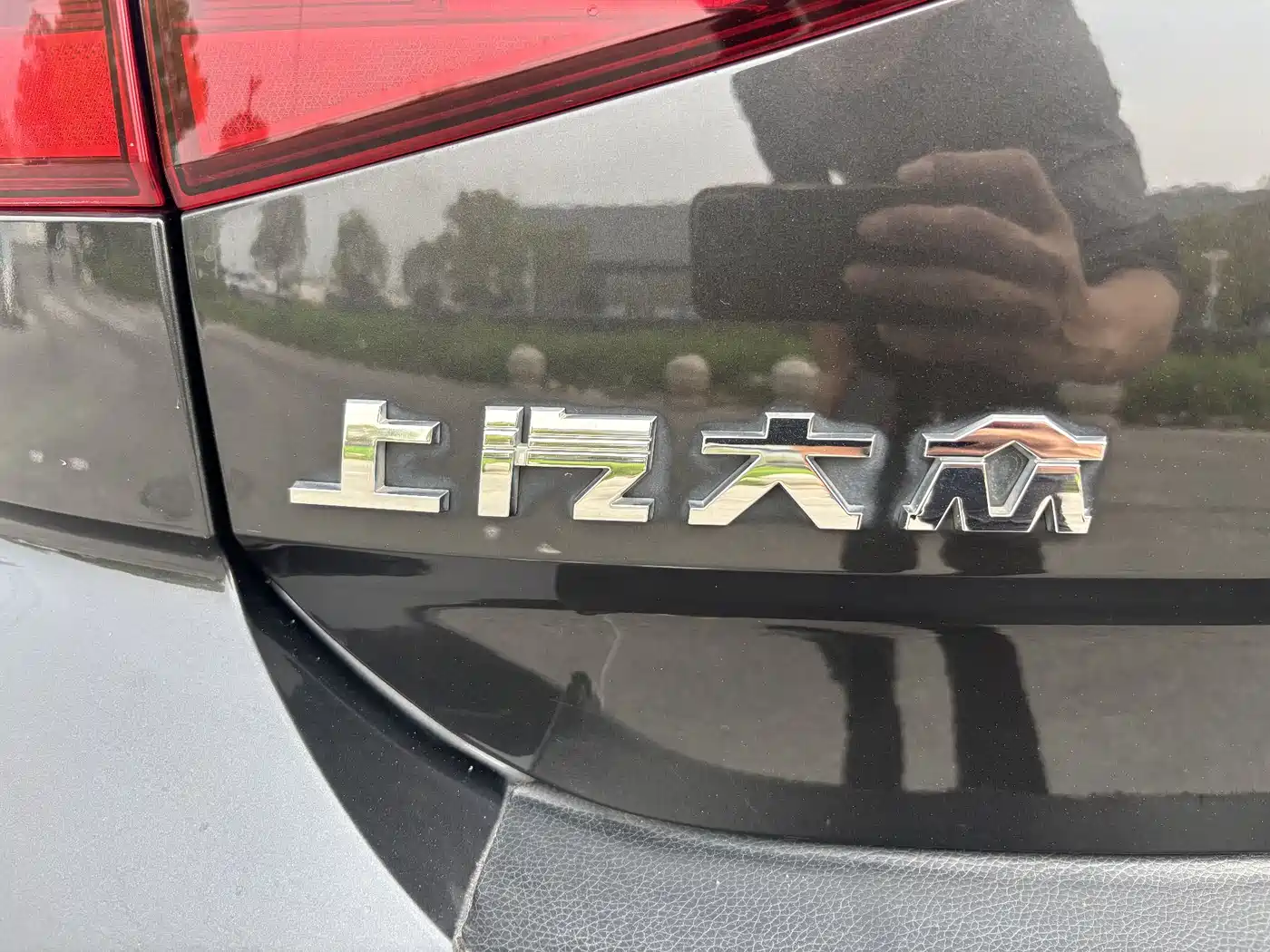 Volkswagen Lamando 2021 280TSI DSG Comfort Edition фото 19