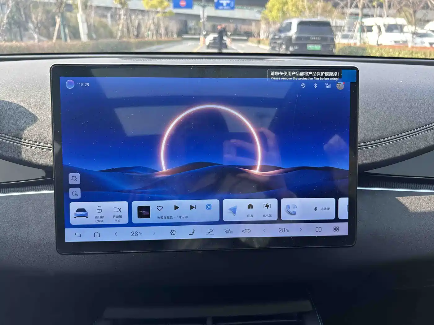 BYD Seal 06 New Energy 2025 DM-i Smart Drive Edition 120KM Luxury фото 8