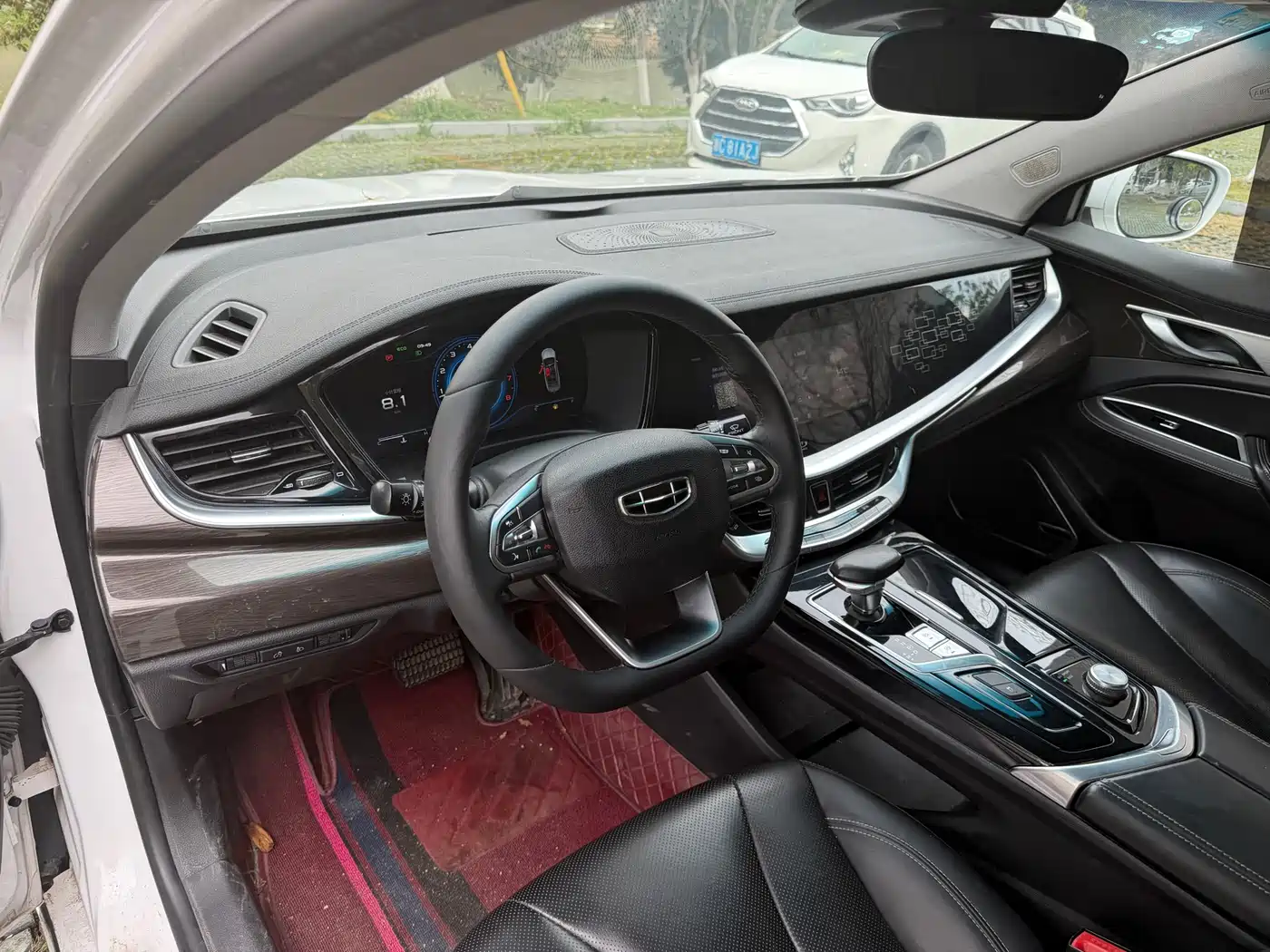 GEELY AUTOMOBILE BORUI