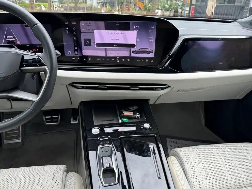 Audi A6L 2026 2026 Model 2.0T High Power Sport Edition