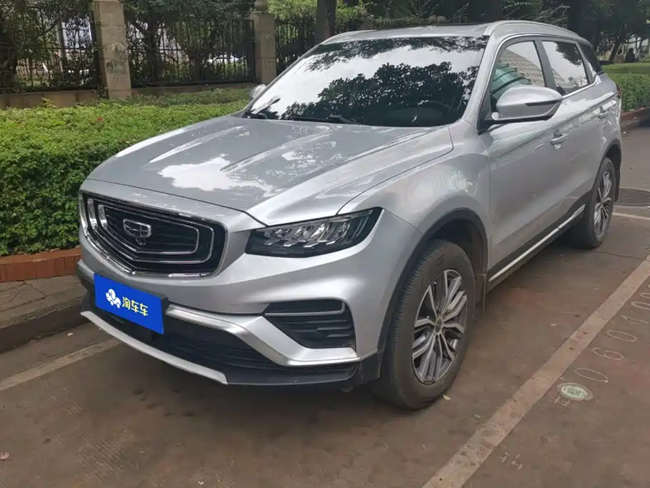 Similar car