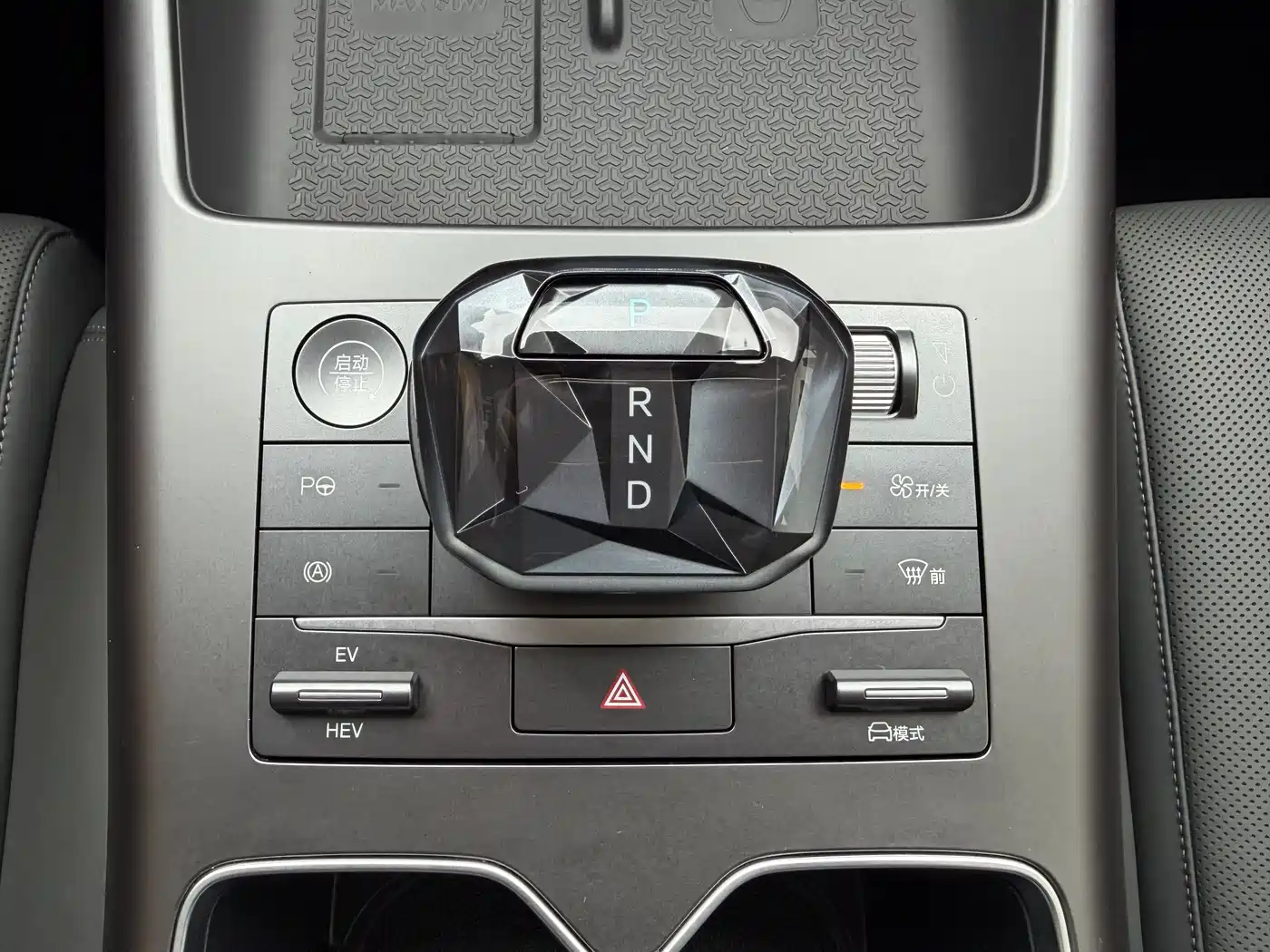 BYD Song Pro New Energy 2025 2nd Gen DM-i 115KM Surpassing Type фото 15