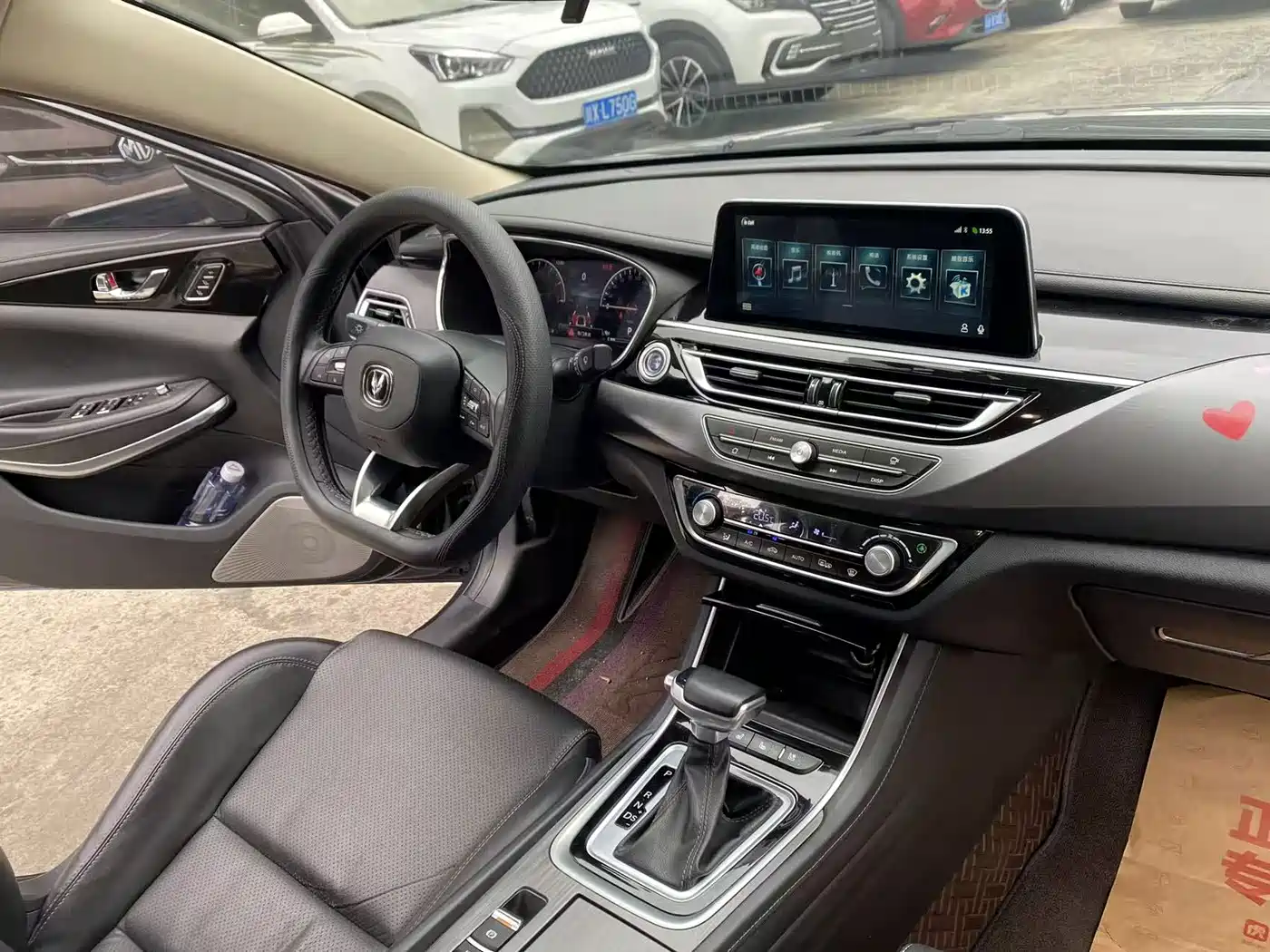 Changan Ruicheng CC 2020 2021 Blue Whale Edition 1.5T DCT Flagship