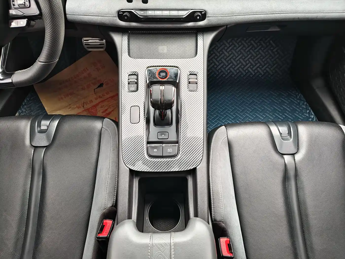 Фото 6 - GAC Trumpchi Trumpchi Emkoo