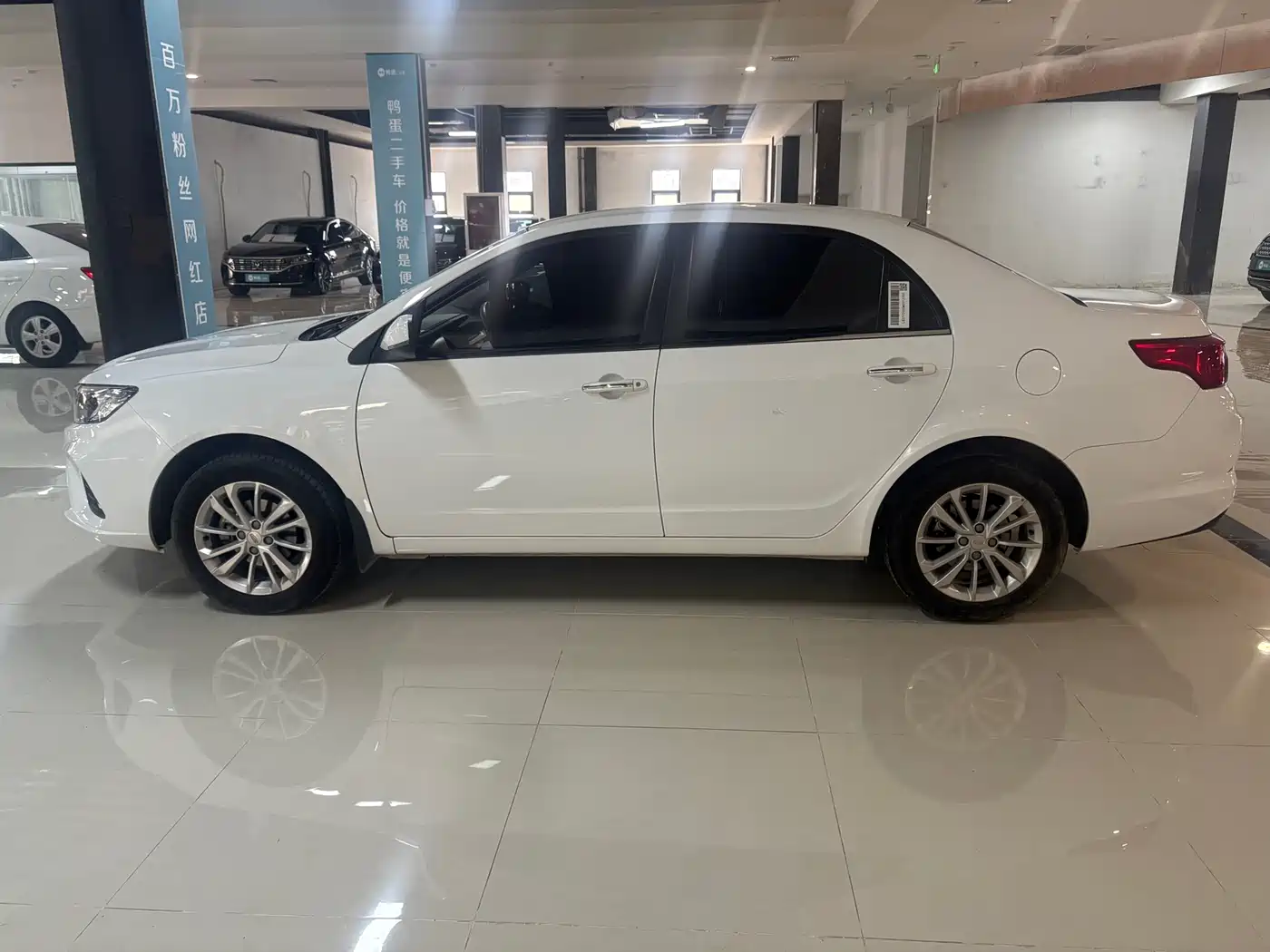 GEELY AUTOMOBILE VISION