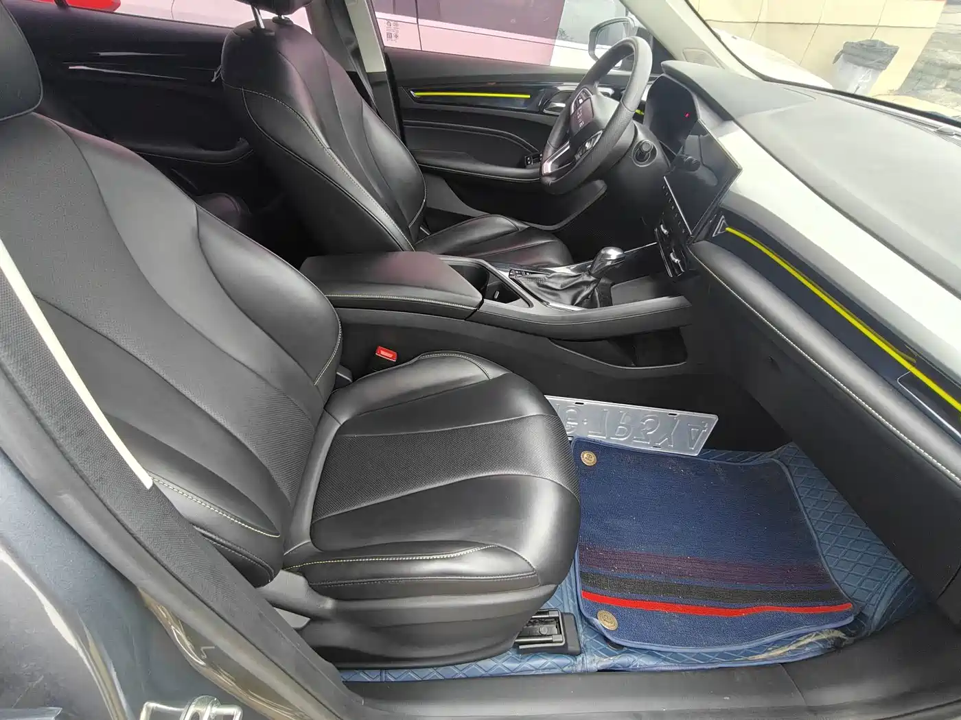 Photo 10 - Roewe i5