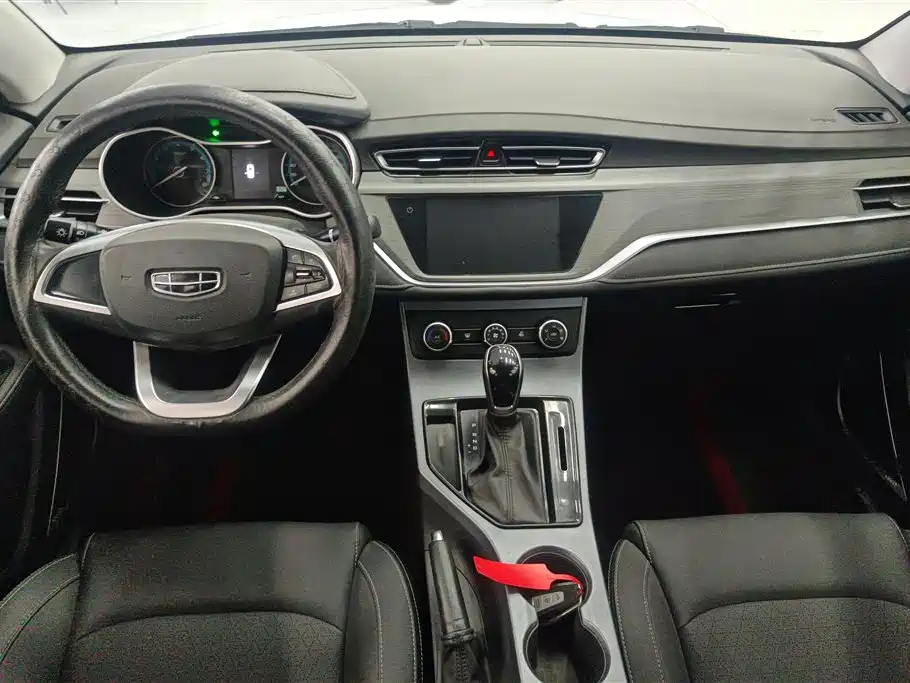 GEELY AUTOMOBILE EMGRAND