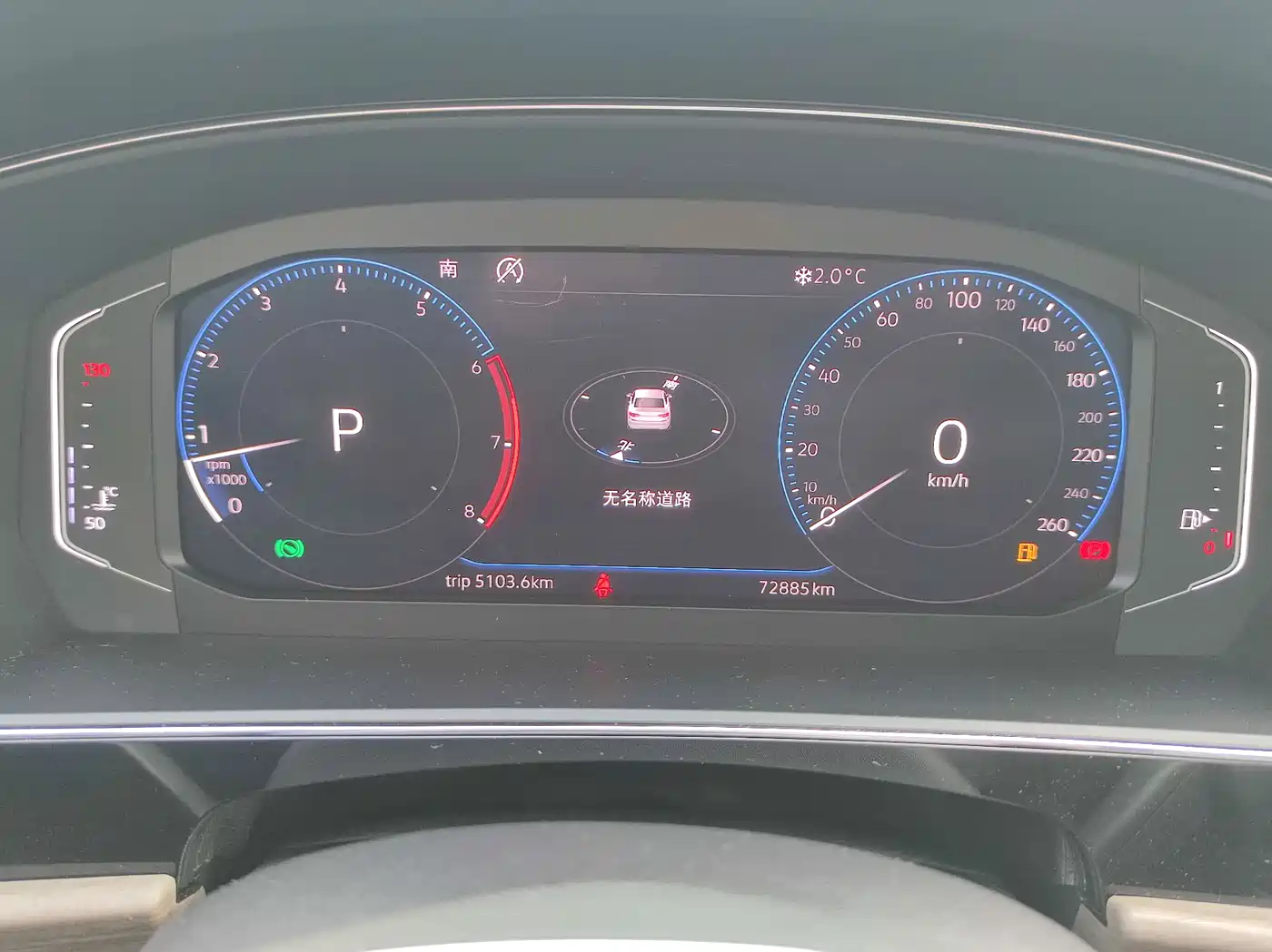 Volkswagen Passat 2019 330TSI Luxury Edition China VI фото 12