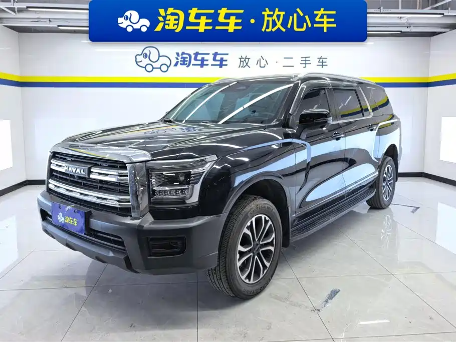 Haval H5 2023 2.0T Automatic 2WD Elite Edition Petrol